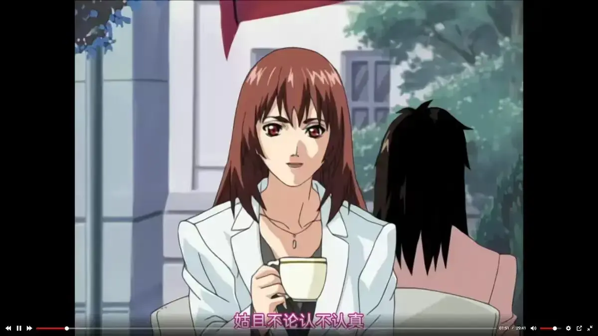 动漫《内衣办公室》全集高清免费观看-《内衣办公室》无删减完整版在线播放-1080P超清画质无广告