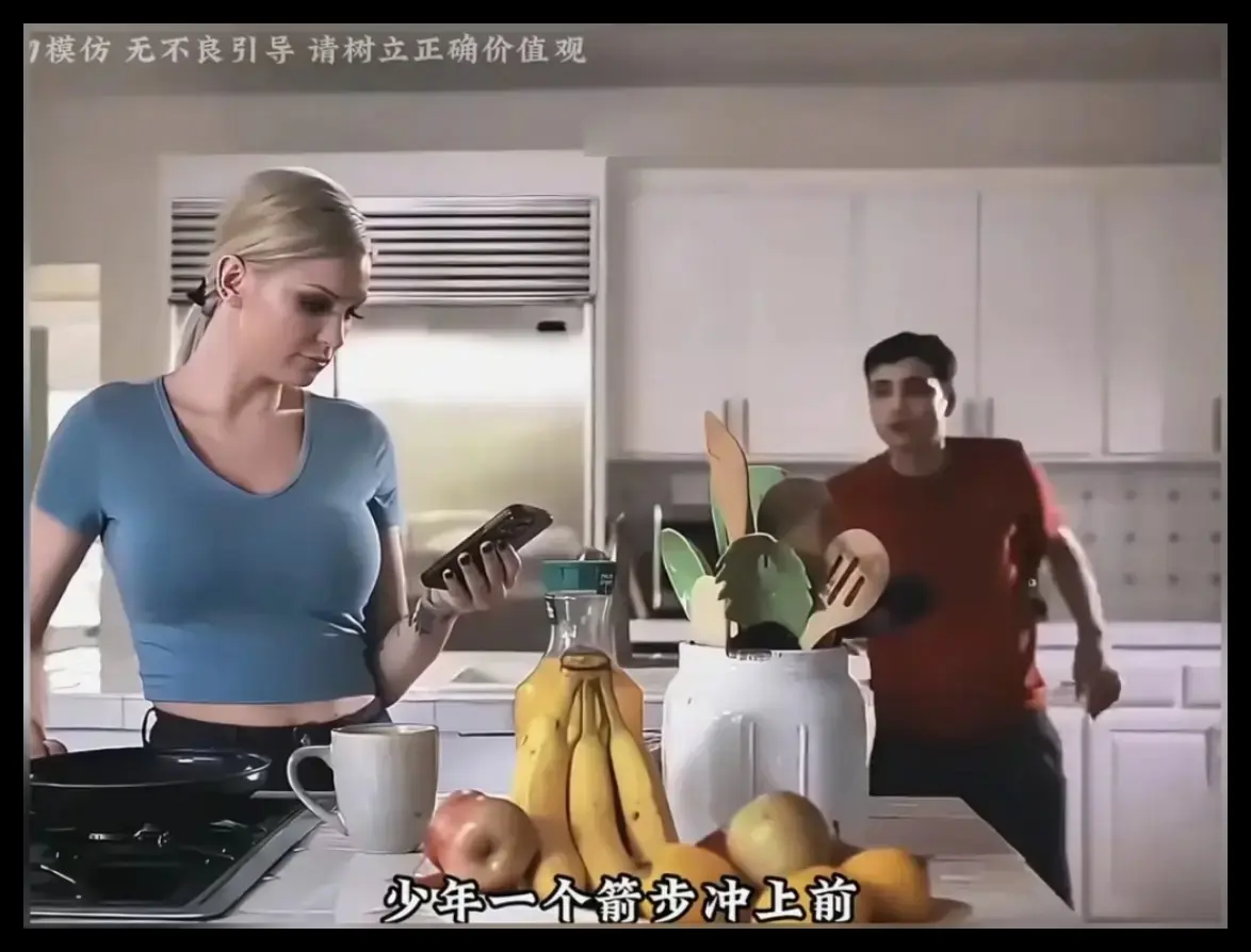 《母亲的烦恼/the no fap challenge》资源下载-未删减全集高清在线观看-完整版无广告免费观看母亲的烦恼-the no fap challenge