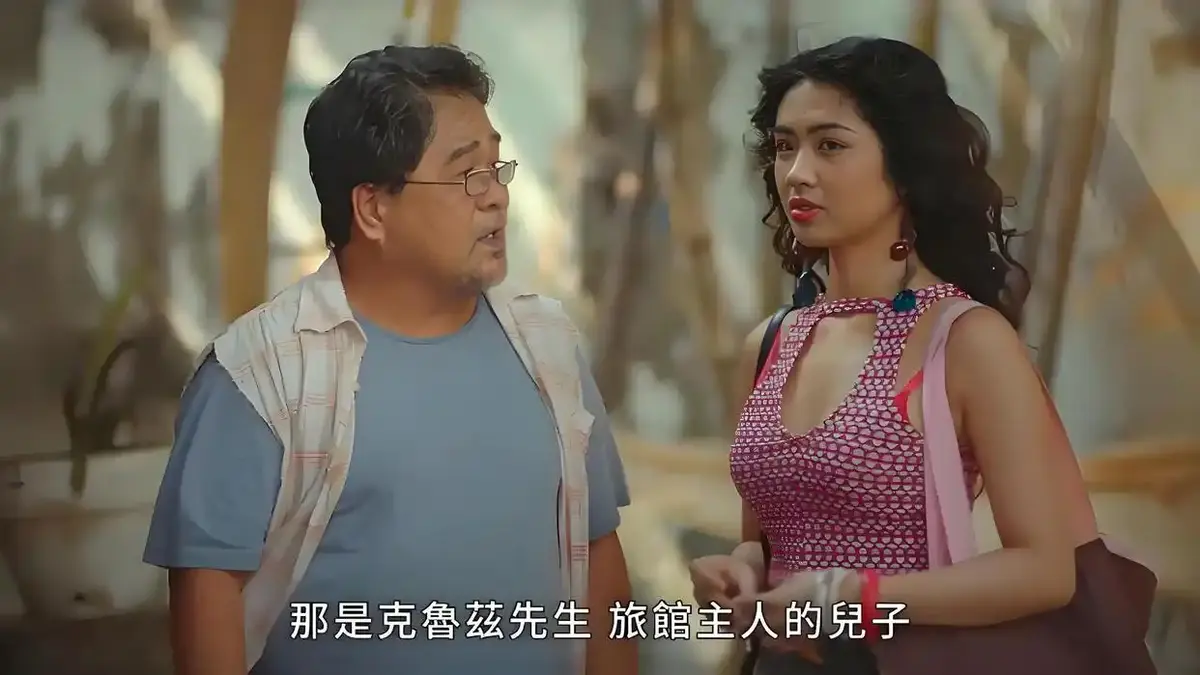 菲律宾电影《逐爱之心2》Tayuan 2全集高清在线播放-《逐爱之心2》完整版无删减免费观看-1080P超清画质