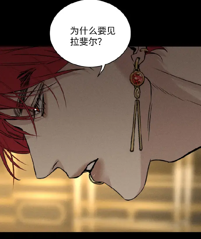 《为所欲为》漫画免费在线观看-无删减版韩漫-最新章节下拉式畅读-完整版分享快看