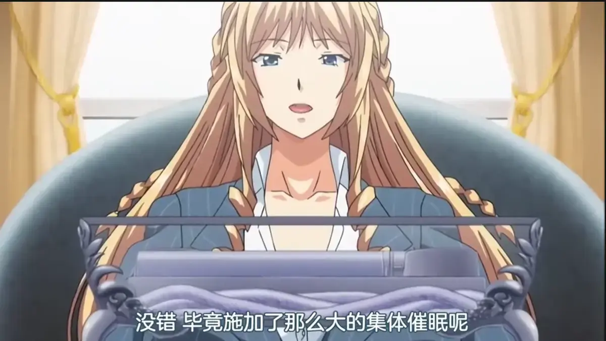 《催眠学院》动漫无删减版全集播放-《妻子把好闺蜜带来了》免费在线观看-高清1080P资源无广告下载