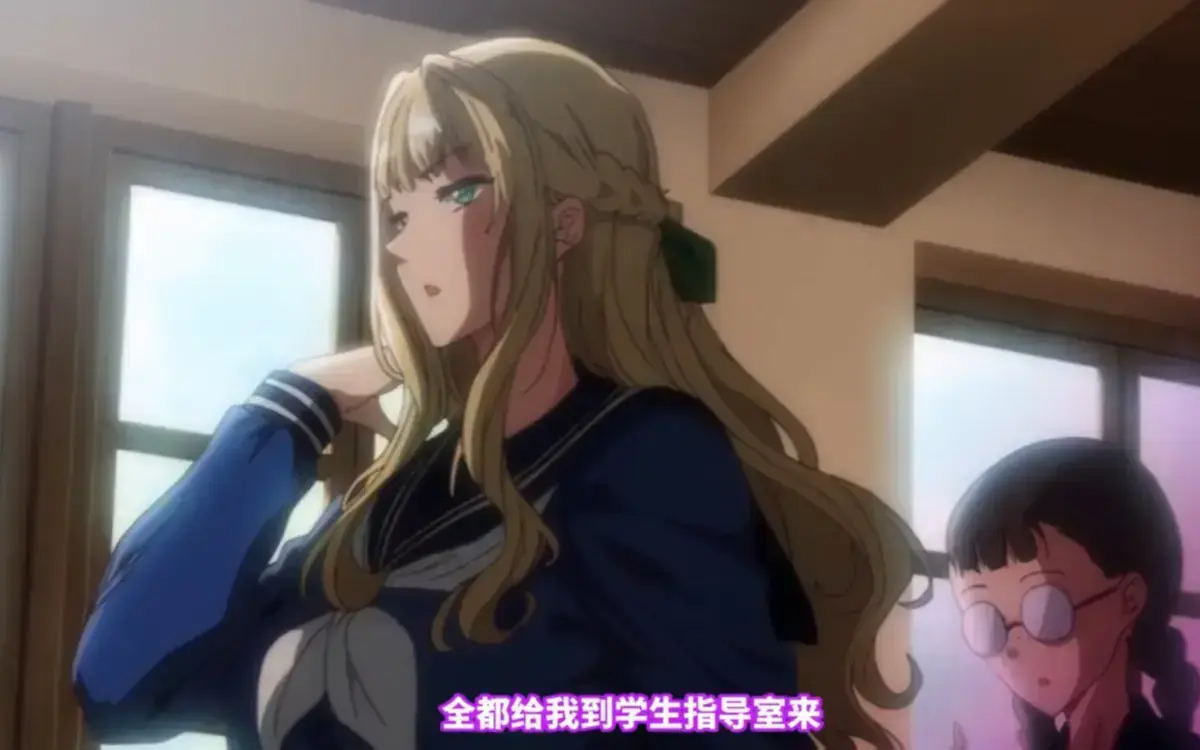 《圣华女子学院》全集免费在线观看-HD高清无广告播放-OVA动漫《圣华女子学院》手机在线观看-里番圣洁外衣下的罪恶剧场