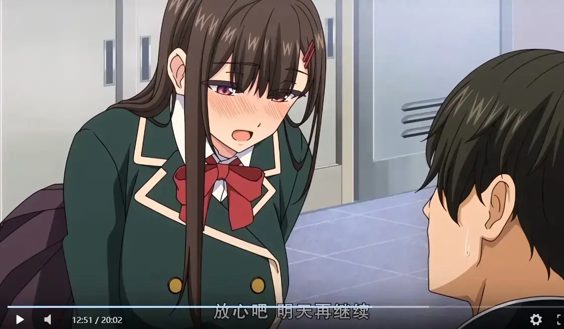 2026动漫《制服就这样穿着》全集免费观看-4K画质无广告播放-樱花动漫超清无删减中字版风车动漫
