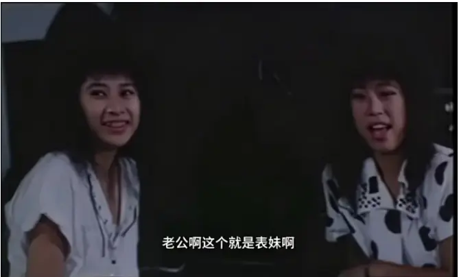 台剧《风流表哥俏表妹》-《风流表哥俏表妹》未删减完整版全集-1080P高清免费在线观看无广告