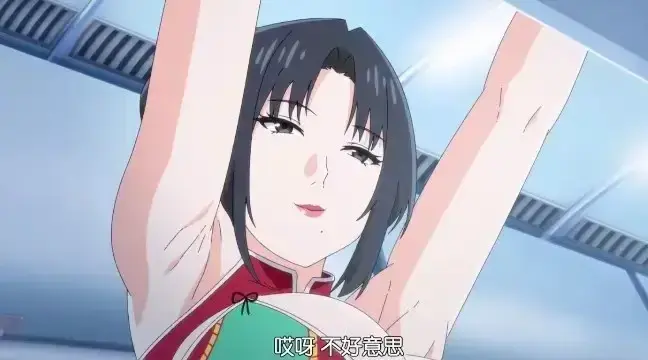 《我的妈妈》HD高清未删减版免费看-《我的妈妈》日语中字全集在线播放-全设备可播成人向番剧资源
