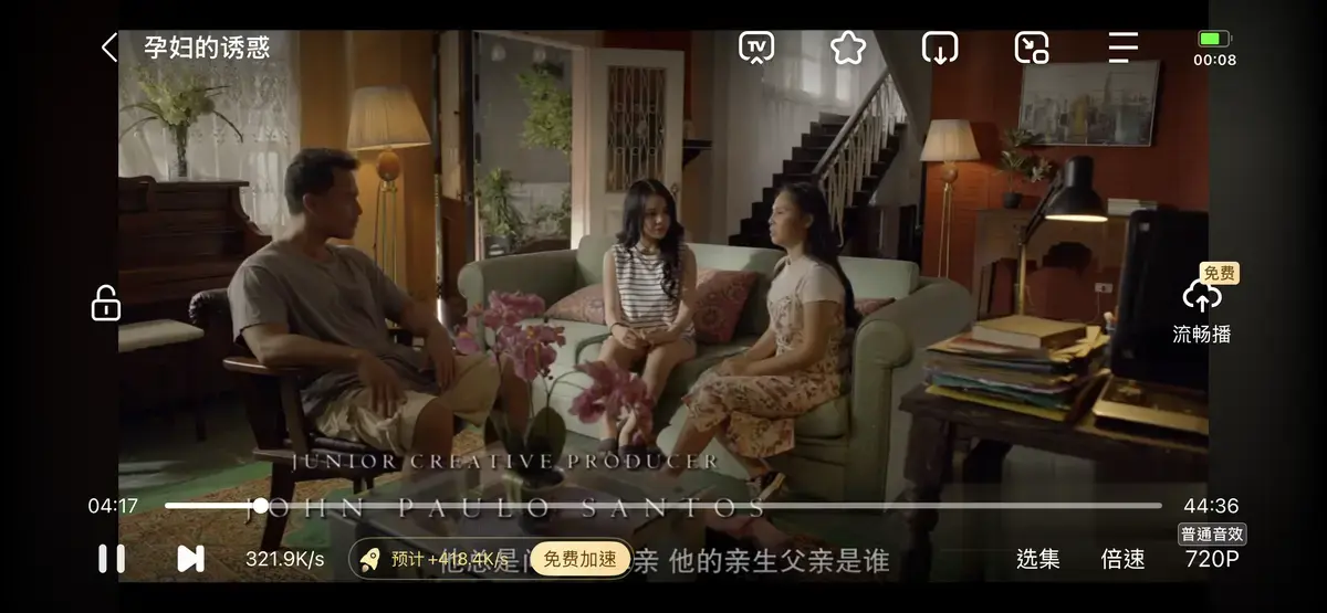 《公公和两个儿媳》全集无删减高清免费在线观看-公公和两个儿媳完整版资源免费播放-假如你老公长期出差，你跟弟媳两个人要跟公公住一起