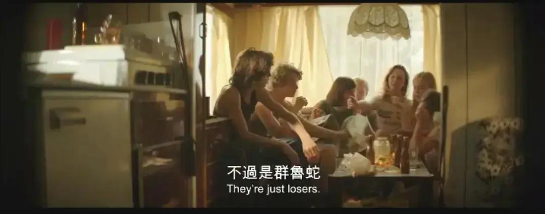 《放荡青春》HD中字未删减免费在线看-1080P超清全集完整版播放-夸克迅雷百度网盘资源分享下载