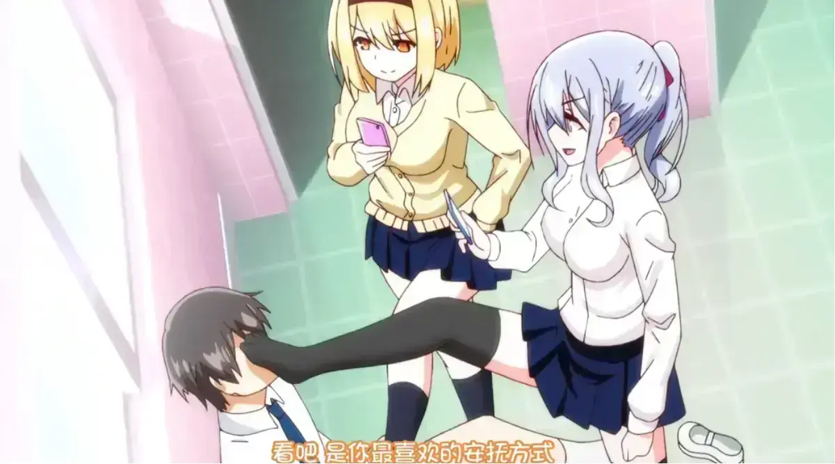 《～女子全员妊娠计画～》动漫1080P超清完整版免费观看-未删减版