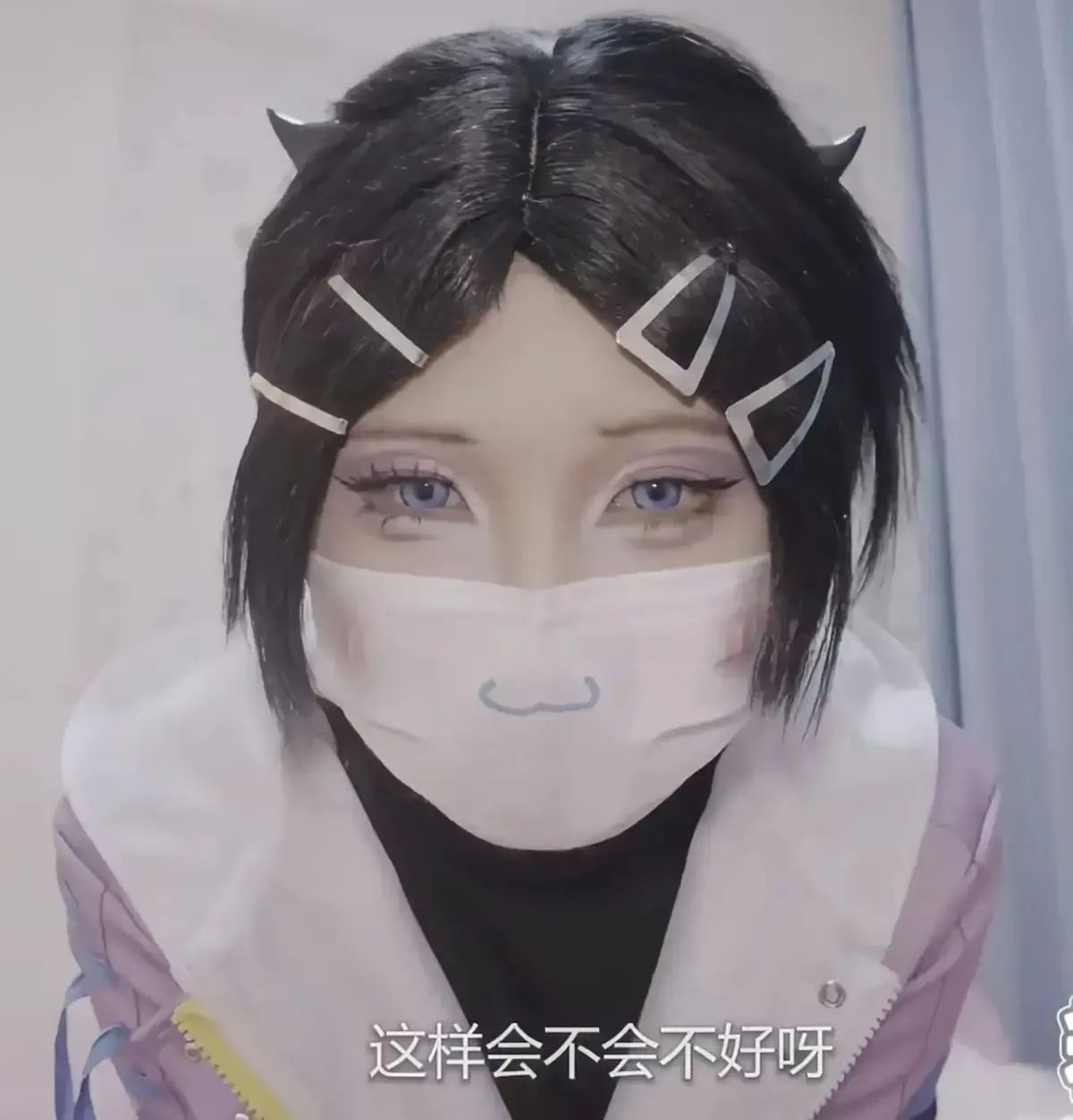 小圆点cos无畏契约暮蝶视频超清未删减完整版-免费观看全集资源-星辰影院高清在线播放