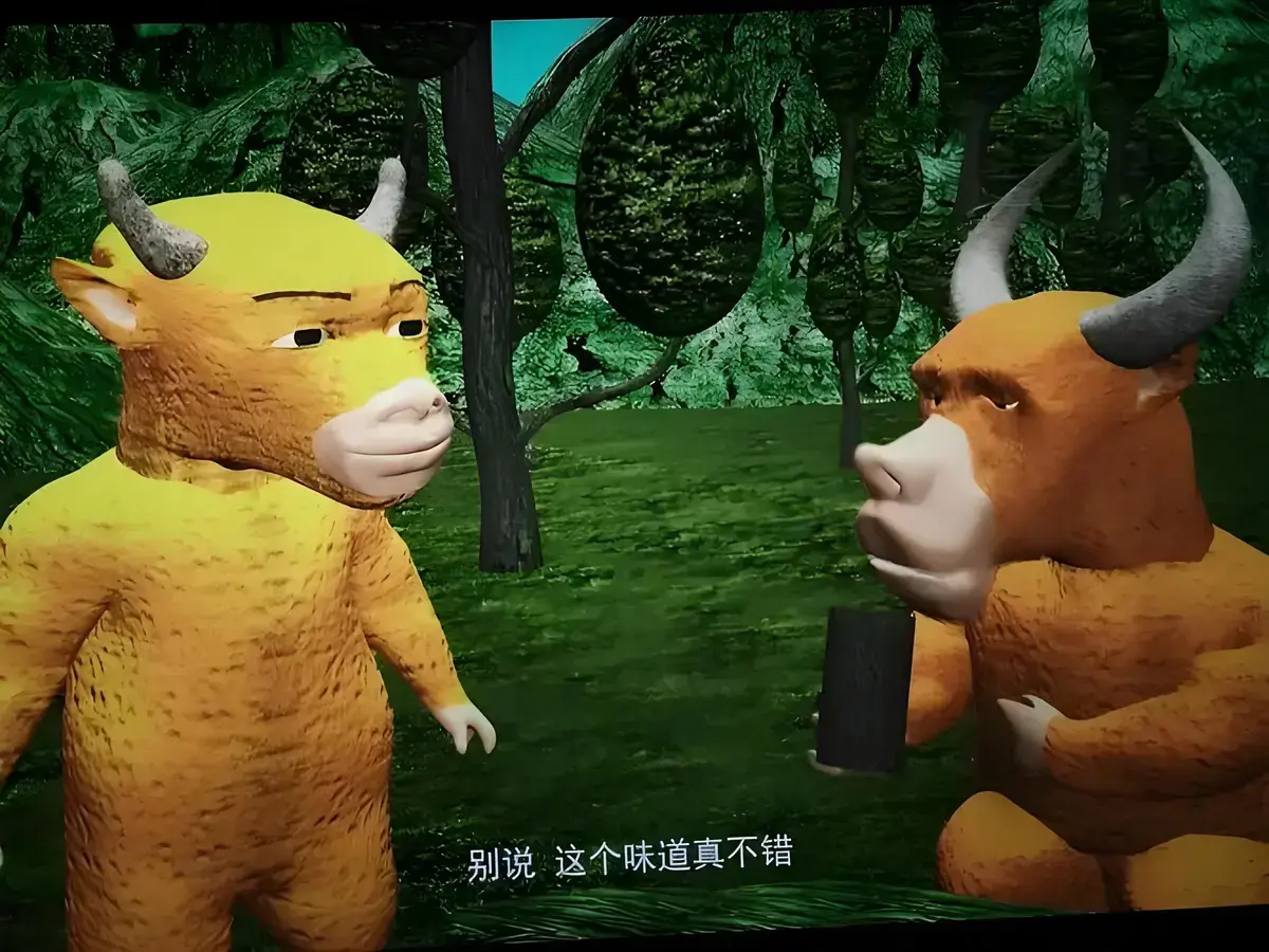 《牛来》高清完整版免费在线观看-樱花动漫AGE动漫全集无删减-牛来HD1080P中字百度夸克网盘资源-流畅不卡顿全集免费观看