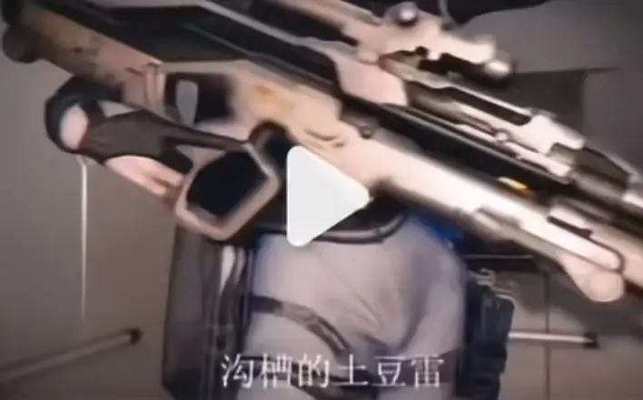 《露娜沟槽疾风土豆雷》全集高清完整版在线观看-麦晓雯三部曲连播-三角洲行动二创爆款露娜小麦沟槽疾风土豆雷-免费无套路看沟槽土豆雷名场面
