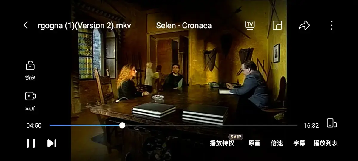 《黑色记事 3：耻辱诊所》未删减版全集在线看-《黑色记事 3：耻辱诊所》HD中字蓝光原盘下载-赛伦主演耻辱诊所高清资源