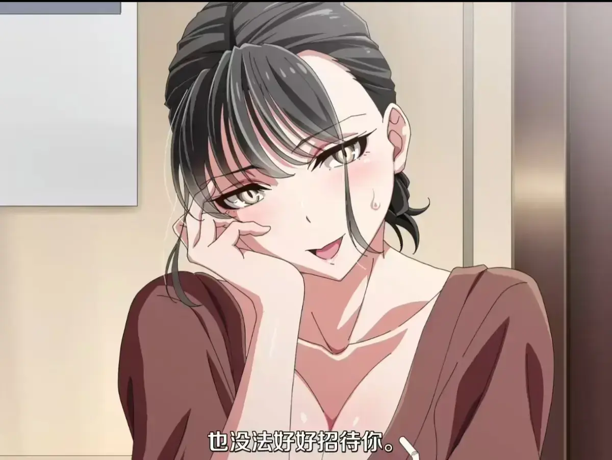 《親戚の子とお泊まりだから》HD高清在线观看-《亲戚的孩子来过夜了》全集免费播放-无广告无删减中字版