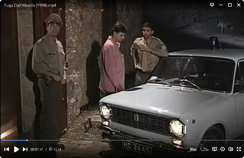 《逃离阿尔巴尼亚》电影1998未删减版在线看-《逃离阿尔巴尼亚》高清1080P中文字幕-完整版免费播放