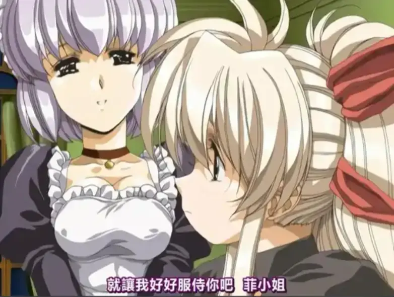 《Front Innocent》无删减全集高清播放-《Front Innocent》动漫1080P超清在线观看-无广告免费观看完整版资源