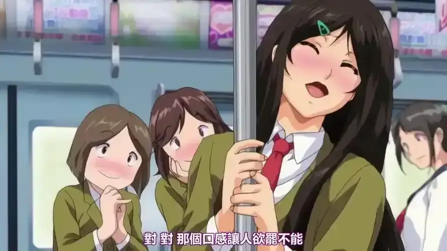 《御手洗家的兄妹/破洞》全季高清资源免费下载-御手洗家的兄妹无删减全集在线观看-1080P超清画质无广告播放