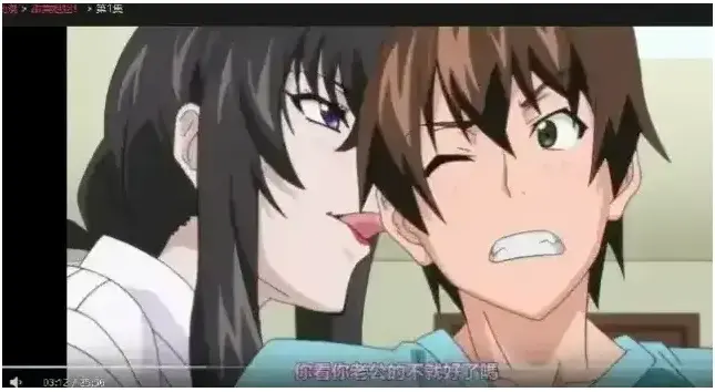 《甜美姐姐》里番无删减版全集免费观看-甜美姐姐1080P高清中字在线播放-超清完整版资源