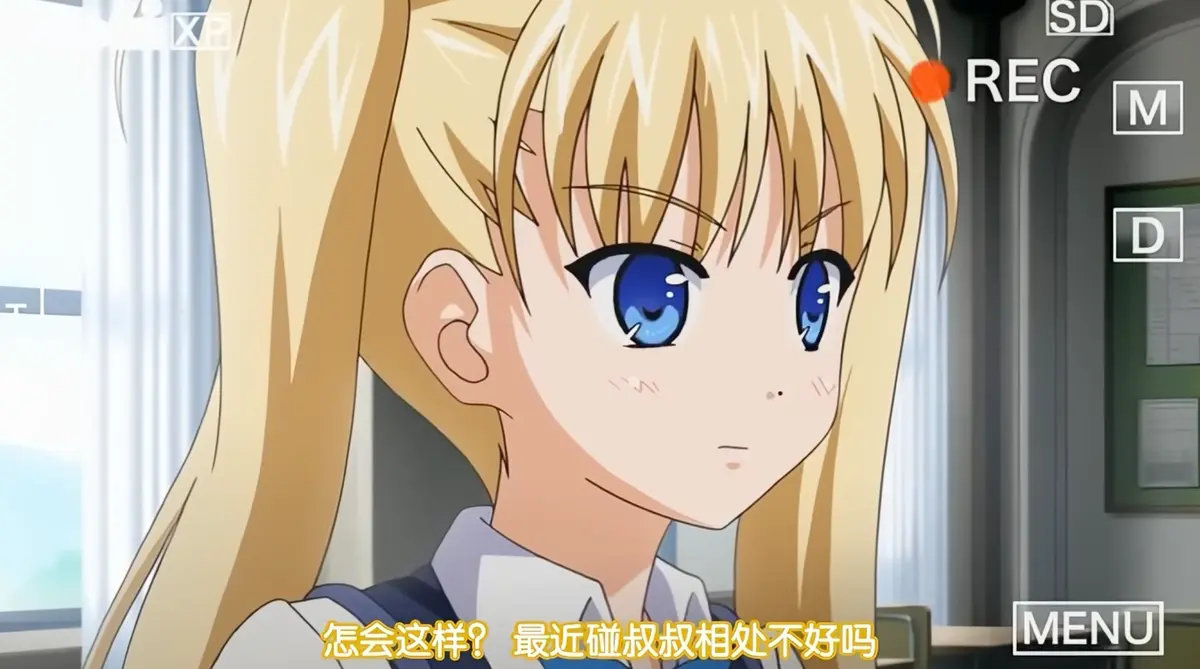 鬼父全集在线观看-资源下载无广告播放-高清完整版免费看全集