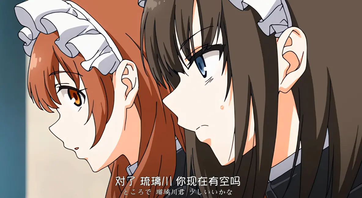 《没落贵族琉璃川2》与《女仆教育2》全集高清无广告-无删减版第一第二季在线看-没落贵族琉璃川2免费资源