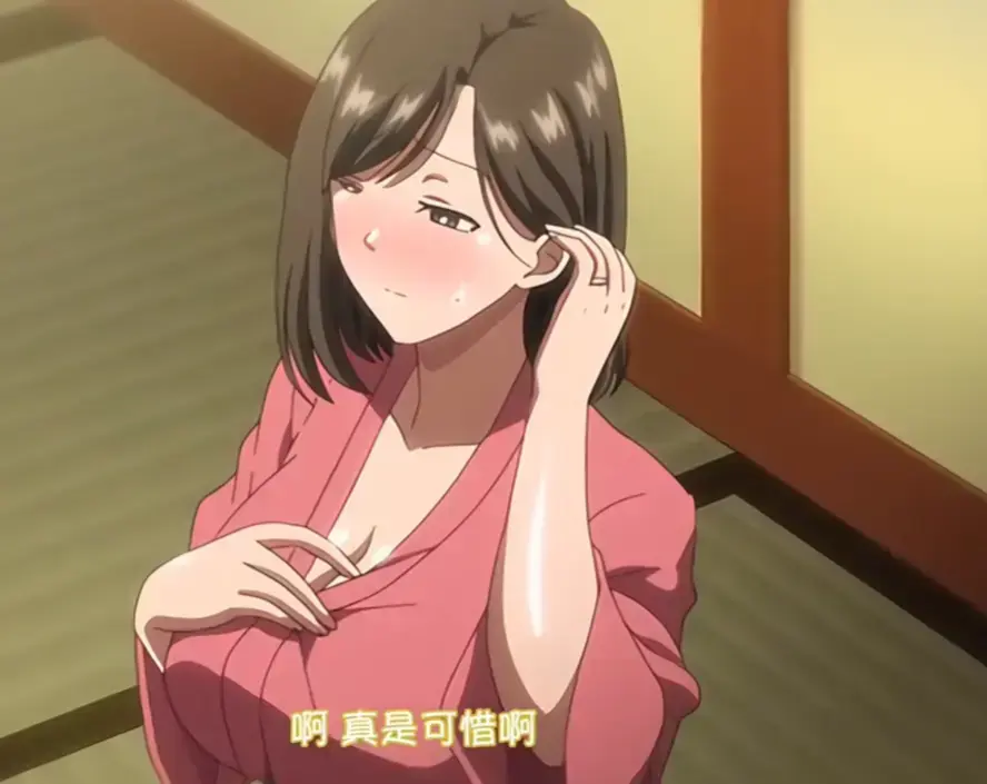 《夏妻》全集在线观看免费-樱花动漫热播动画《夏妻》1080P超清-无删减版高清动画全季播放