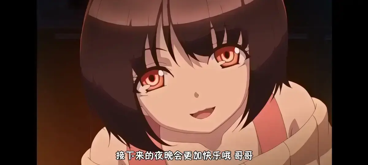 《Tiny Evil》未删减全集免费观看-《Tiny Evil 恶魔为她停留》1080P高清中字在线播放-日本动漫《Tiny Evil》高清完整版资源下载