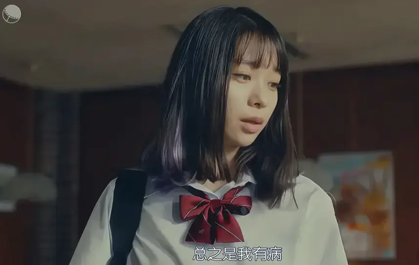 《校长的侄女》高清完整版免费观看-意大利电影《校长的侄女》未删减版在线播放-《校长的侄女》全集无广告高清资源