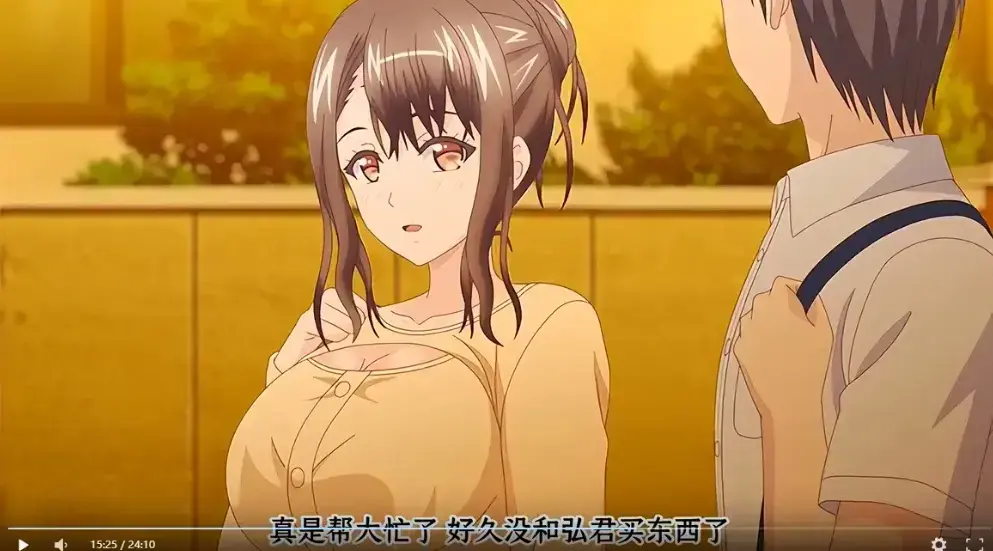 《误爆 萌萌的妈妈徒然》未删减版全集免费看 - 误爆 萌萌的妈妈徒然高清中文在线播放 - 樱花动漫无广告网盘资源