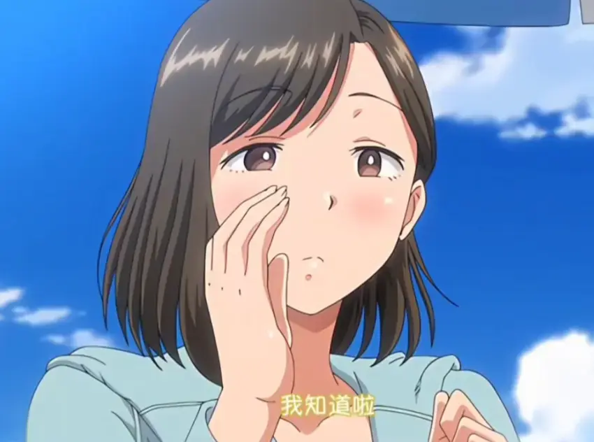 《夏妻》资源下载-日系动漫夏妻高清全集免费在线观看-中字无删减完整版-樱花动漫风车动漫推荐
