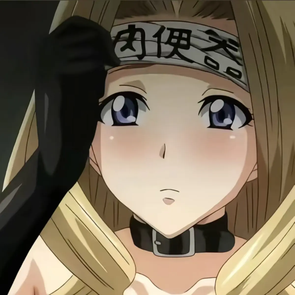 《公開便所 THE ANIMATION Slave》全集高清无删减在线观看 - 樱花动漫平台资源
