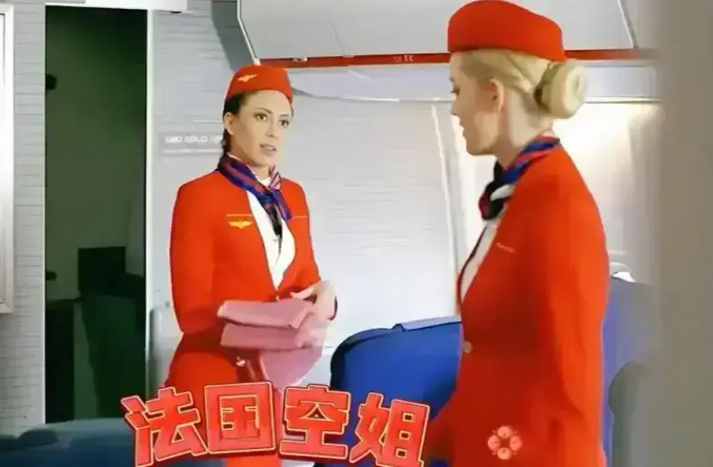 《法国空姐2》HD高清完整版免费观看-《法国空姐2》无广告在线播放-法国爱情电影无删减资源