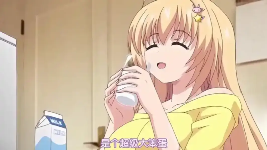 《让笨蛋妹妹变聪明的方法》全集免费在线观看-1080P无删减高清播放-无广告完整版资源-兄妹成长题材动漫推荐