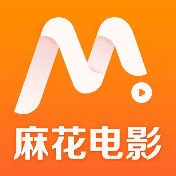 《麻花影视》资源大全-麻花影视TV版无广告免费观看高清电影-国产电视剧全集在线播放-麻花影视1080P无删减资源库全网同步更新