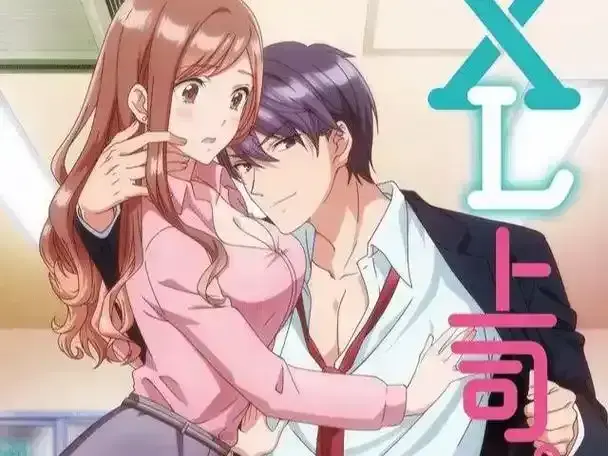 《XL司令》资源下载-高清全集在线观看无广告弹窗-XL司令第一季完整版免费播放-樱花动漫风车动漫