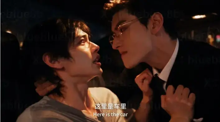 《楚辞》全集资源下载-双男主高能演技炸裂-1080P高清无删减-楚辞夸克网盘秒存即看