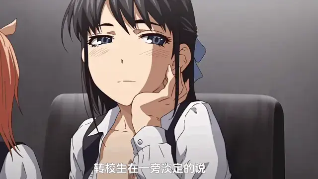 《后宫狂热》动漫全集无删减在线观看-樱花动漫《后宫狂热》高清完整版免费看-体制批判动画超清合集免会员