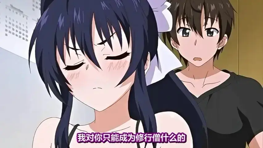 在线观看《乳色吐息》全集动漫-《乳色吐息》无删减版高清播放-日本动漫《乳色吐息》1080P超清中字