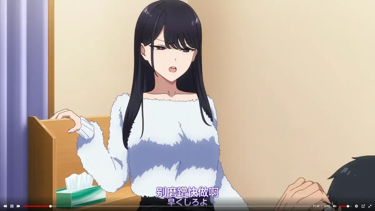 《泡我家的黑田同学》无删减全集1080P在线观看-泡我家的黑田同学免费观看完整版-高清动漫无广告流畅播放