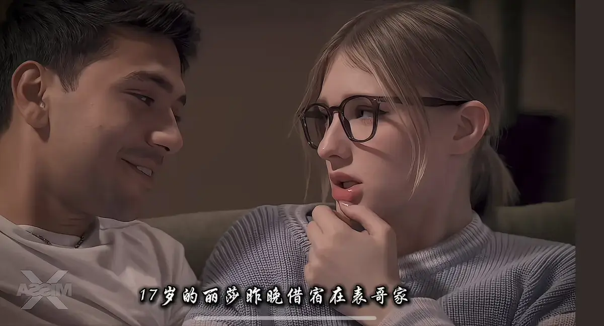 《A Loving Home/家庭矛盾/分歧4》1080P高清无广告播放-《A Loving Home》麦乐迪主演完整版-家庭矛盾分歧4中文字幕在线观看