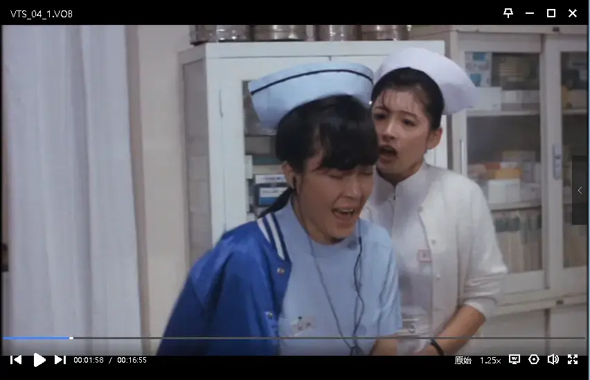 《白衣物语》超清未删减全集在线观看 - 吉永忍主演 - 无广告高清播放
