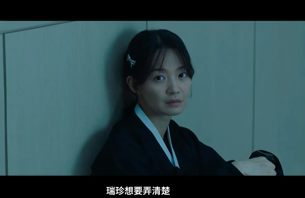 《眼眸》2026韩国惊悚悬疑电影完整版在线观看-眼眸高清中字免费看全集-眼眸迅雷下载无删减-《眼眸》HD高清完整版-VS影院