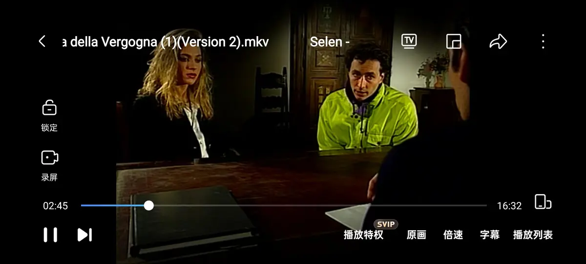 《羞耻诊所 / 黑色记事 3：耻辱诊所》1994高清完整版-赛伦主演无删减伦理片-《羞耻诊所》免费在线观看
