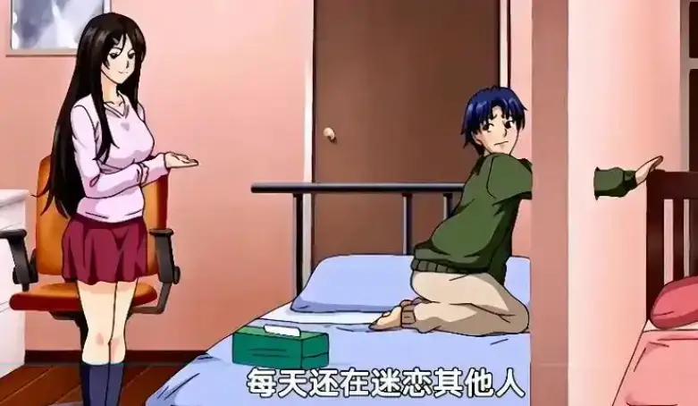 《御手洗家的兄妹/破洞》动漫全集在线观看-高清无删减完整版免费播放-《御手洗家的兄妹》OVA超清资源下载