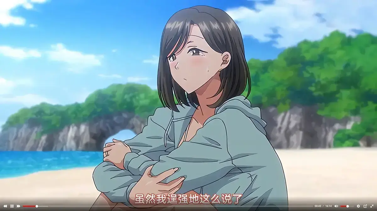 《夏妻》未删减版全集高清免费在线观看-樱花动漫网完整版动漫《夏妻》全集免费看-风车动漫网VS影院