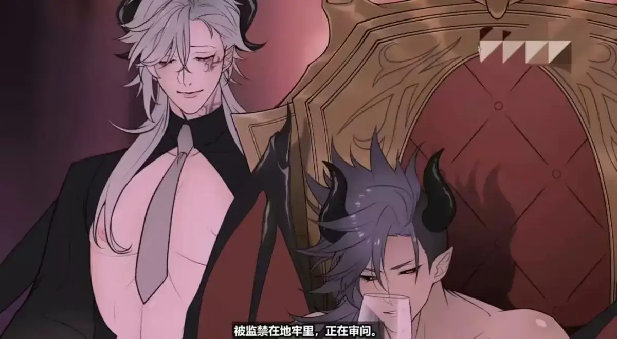 《执事与魔王大人》全集免费在线观看-樱花动漫未删减版《执事与魔王大人》HD高清播放-1080P超清画质无广告