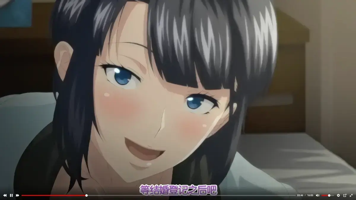《第一次妻子》无删减版免费观看-手机电脑同步播放-高清蓝光资源-《第一次妻子》全集在线追剧