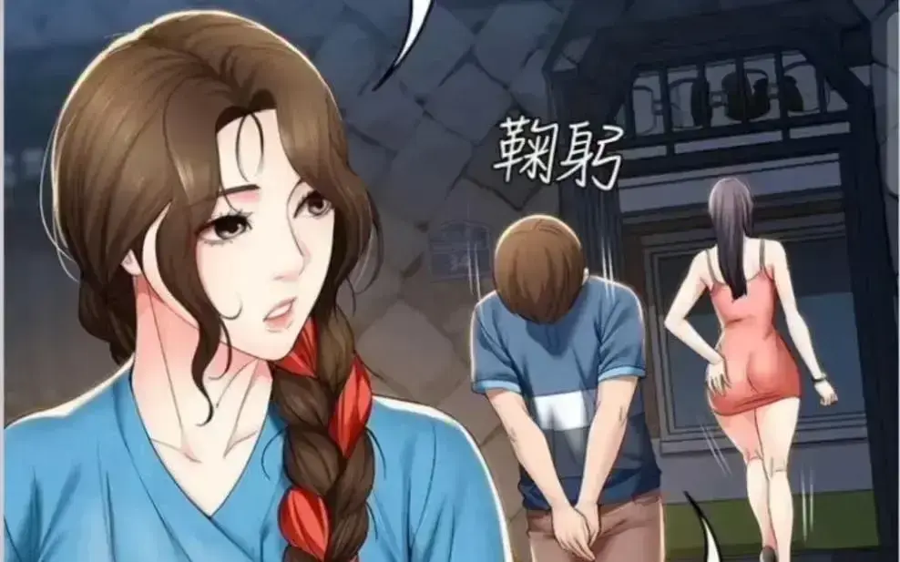 《寄宿日记》漫画版免费观看无弹窗-韩漫《寄宿日记》全集下拉式阅读-虫虫漫画《寄宿日记》高清免费入口-无广告畅读手机版