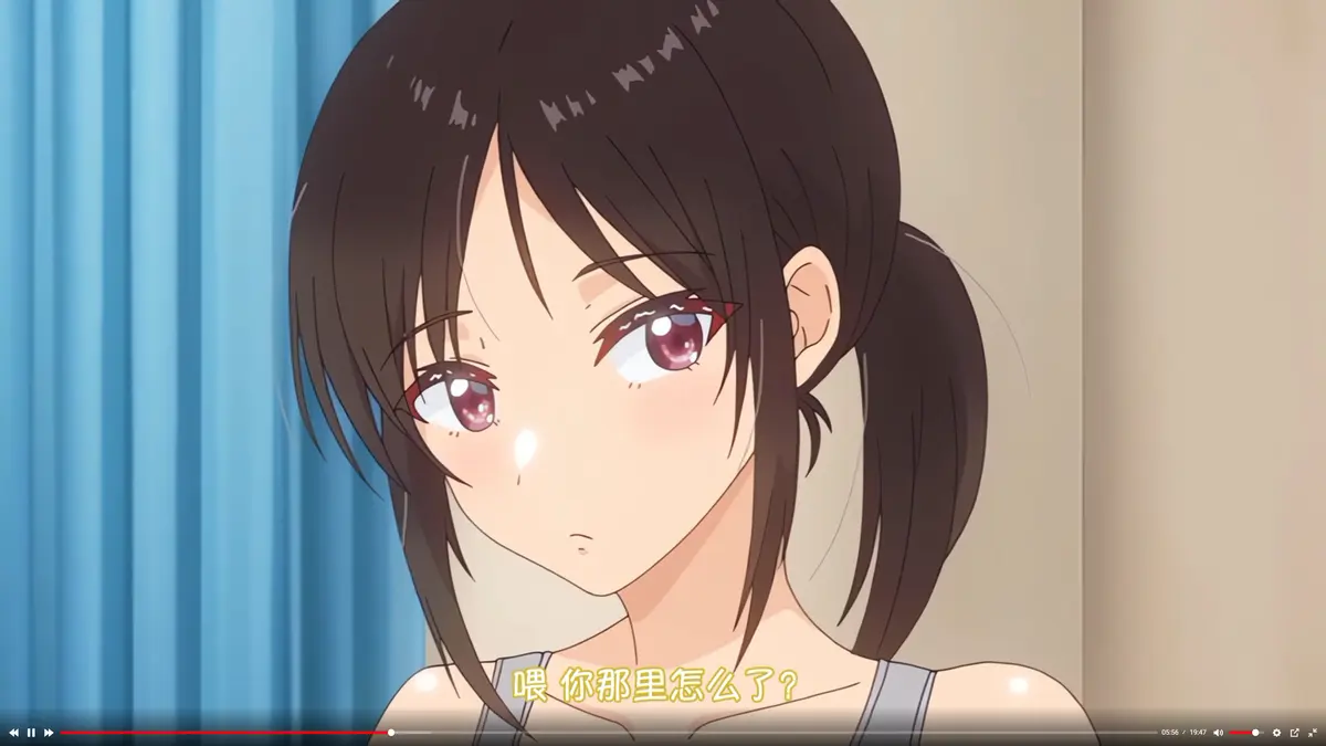 《与毫无自觉的青梅竹马在一起》无删减高清全集免费在线观看-完整版动漫资源-免费高清播放网站推荐
