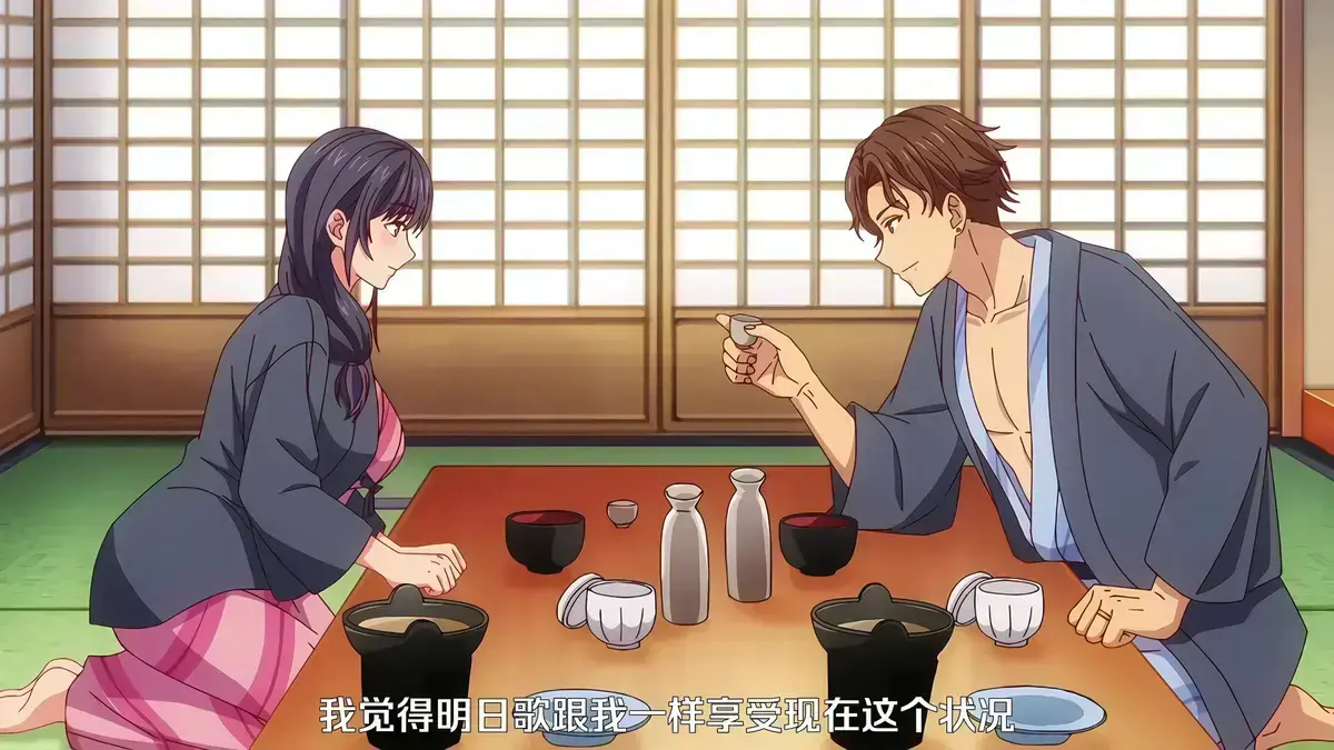 《夫妇联欢～回不去的夜晚～》动漫全集在线观看-高清未删减中文版-无广告免费资源