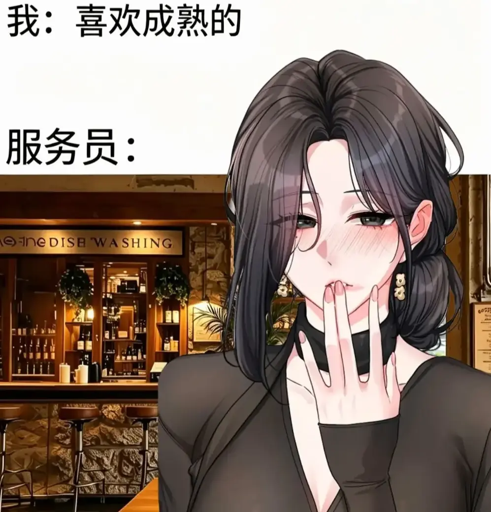 《恋爱任务》单行本+番外全收录无删减 职场新人×霸道上司火花四溅-高清全集免费资源下载-快看漫画一键缓存极速翻页
