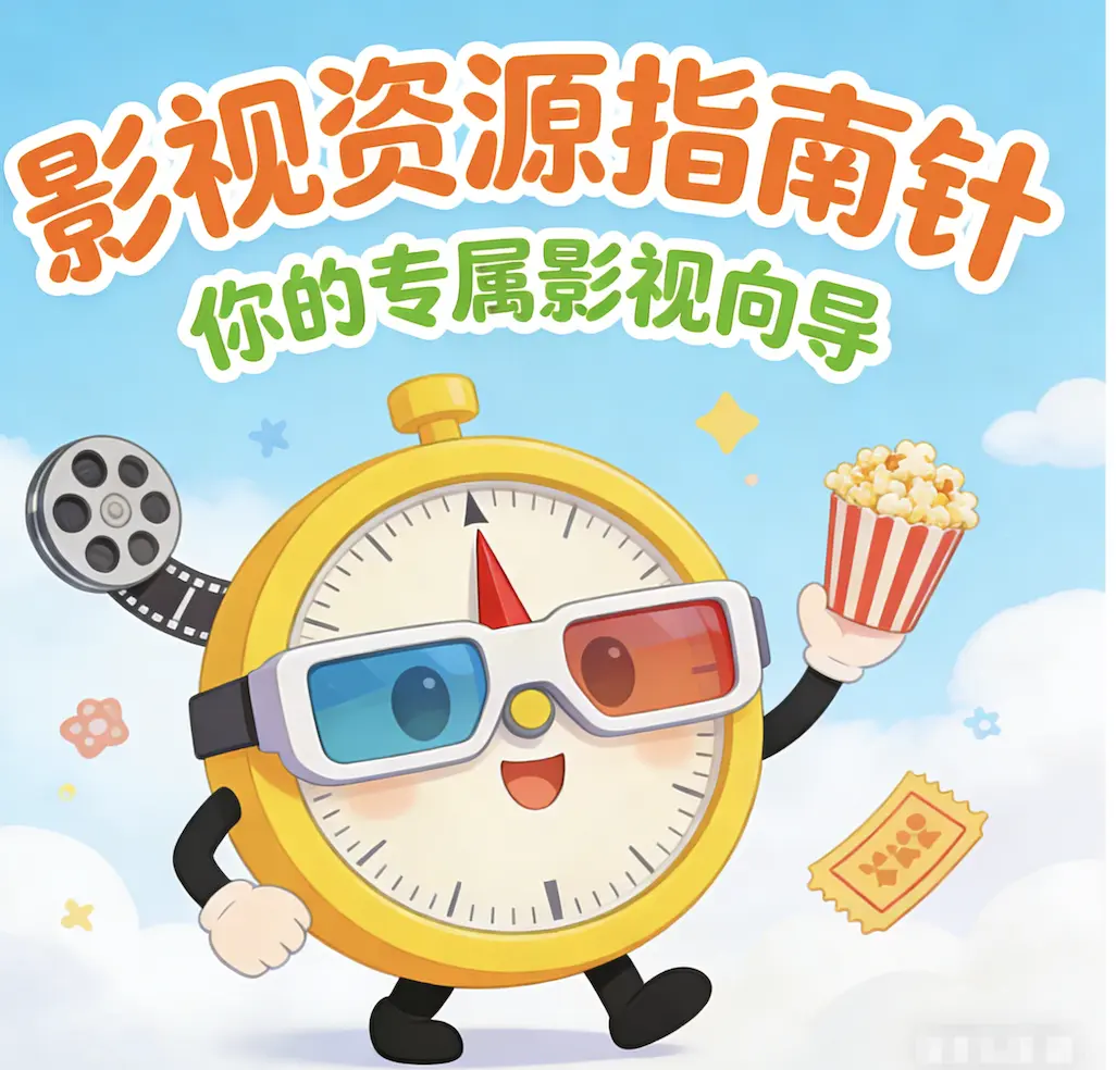 《高压监狱》法国电影完整版在线观看-《高压监狱》未删减高清中字免费看-1080P蓝光画质无广告